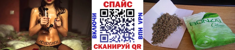 БУТИРАТ 99%  omg ONION  Вышний Волочёк  наркотики 