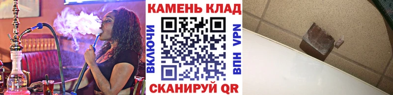 Гашиш Premium  Вышний Волочёк 