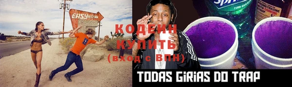 альфа пвп VHQ Верхний Тагил