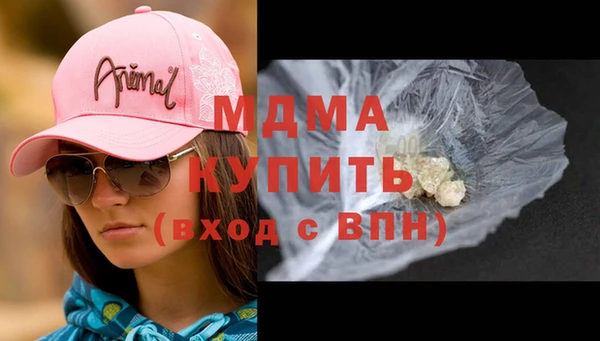 альфа пвп VHQ Верхний Тагил