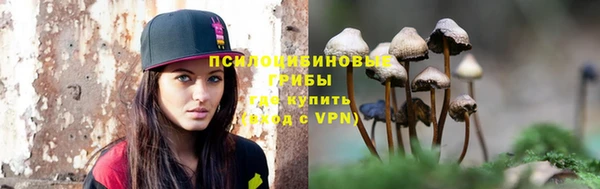 альфа пвп Верея