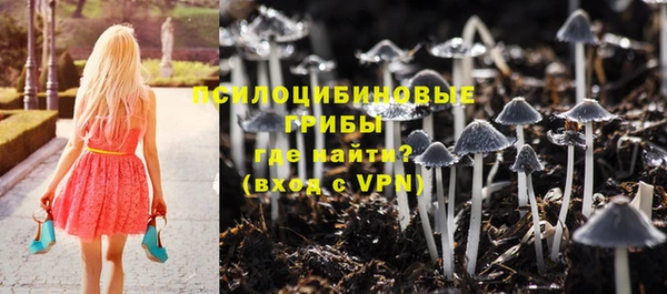 альфа пвп VHQ Верхний Тагил