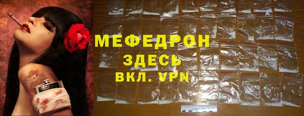 твердый Богданович