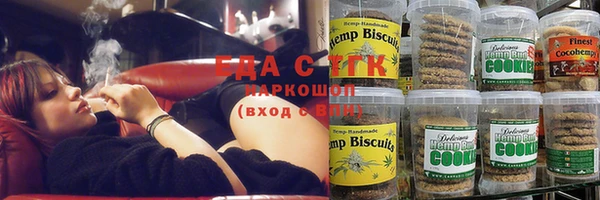 альфа пвп Верея
