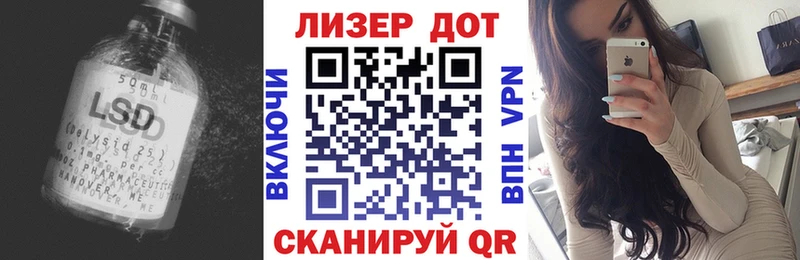 omg как зайти  Вышний Волочёк  Лсд 25 экстази ecstasy  купить закладку 